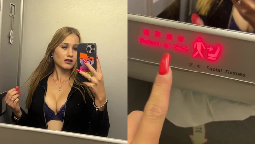 Anja Diergarten - Video Leaks #14