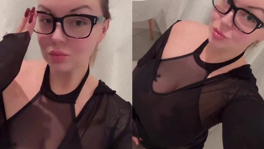 Anna Schmidt - Video Leaks #7