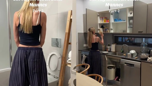 Luna Rose - Video Leaks #79