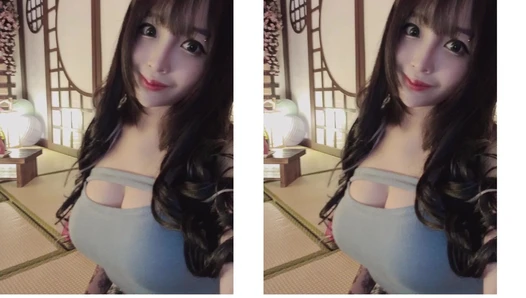 Sakura - Video Leaks #24