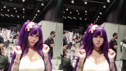 Sakura - Video Leaks #34
