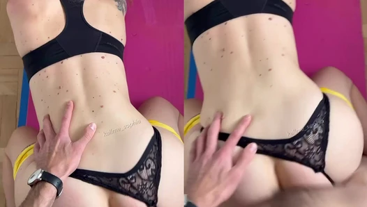 kallme_sophia - Video Leaks #83