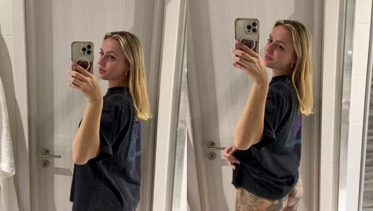 Adriana Eilers - Video Leaks #21