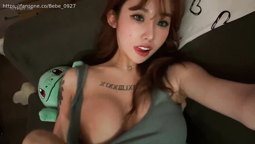 Bebe - Video Leaks #23