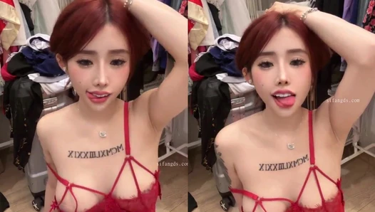 Bebe - Video Leaks #67