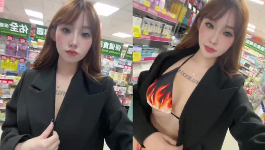 Bebe - Video Leaks #89