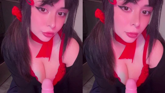pinkchyu - Video Leaks #945