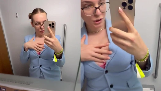 Ema Santi - Video Leaks #13