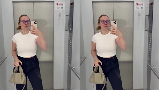 Ema Santi - Video Leaks #18
